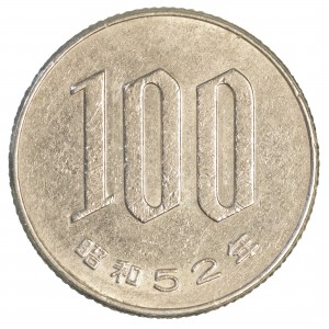 100 japanese yens coin