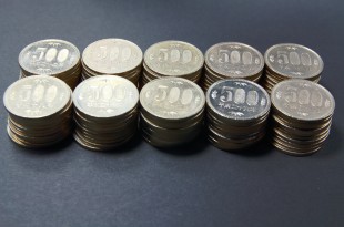 Japanese 500 yen coins