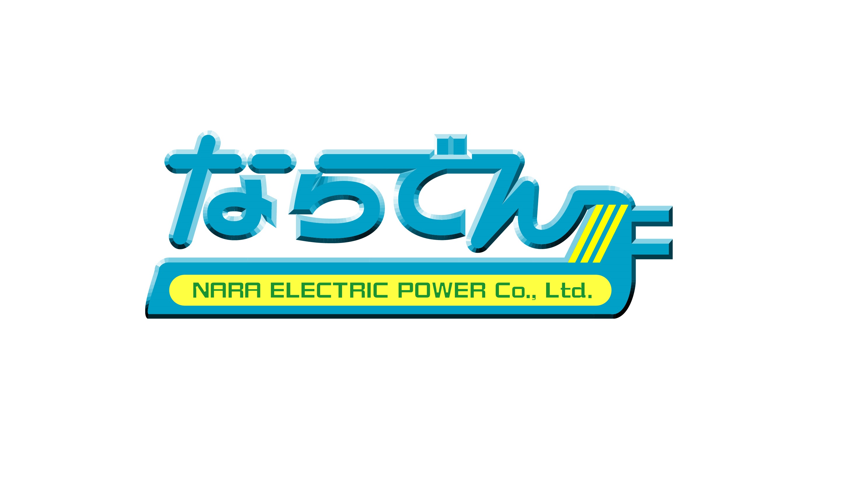 奈良電力株式会社