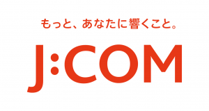 j:comと東京電力の比較