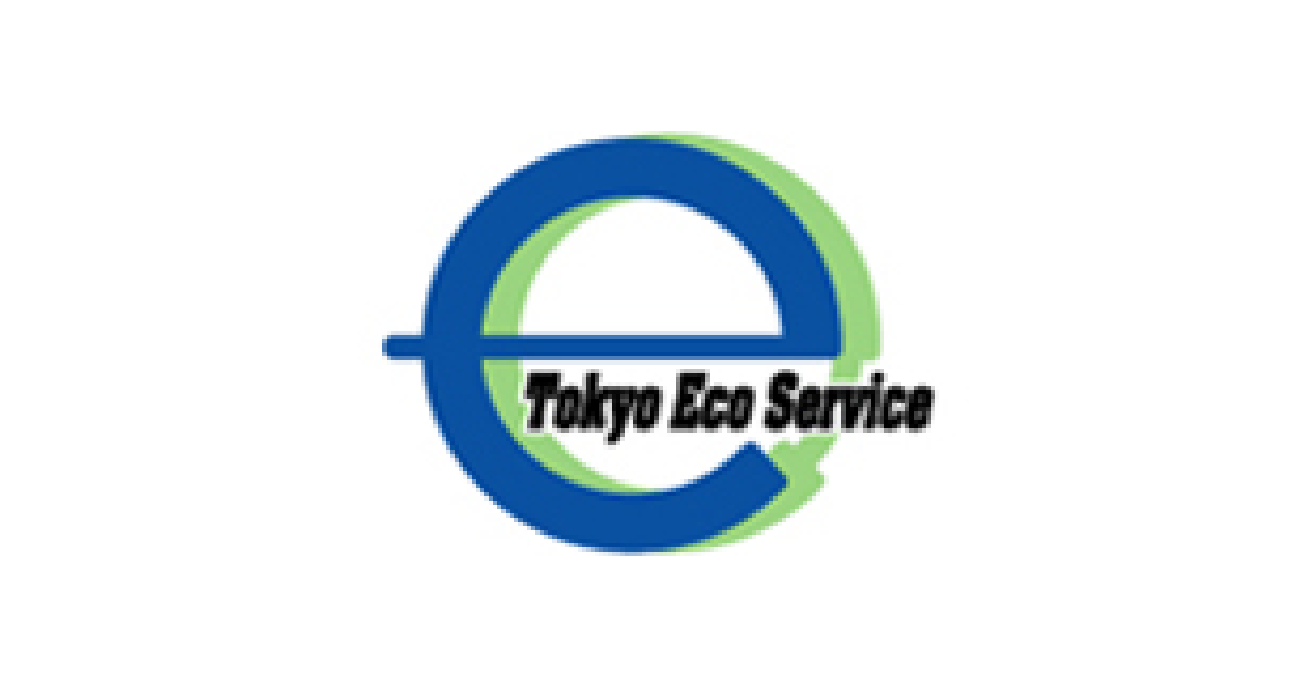 東京エコサービス株式会社