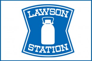 lawson-logo002